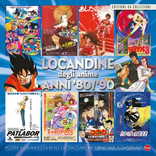 Le locandine più belle dei film d'autore giapponesi anni '80 e '90 edito da Sprea Editori