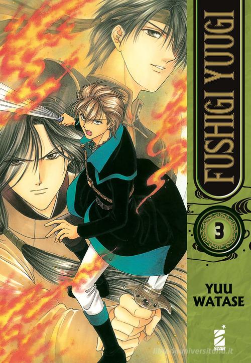 Fushigi yuugi vol. 3 di Yuu Watase edito da Star Comics