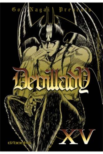 Devil lady vol.15 di Go Nagai edito da GP Manga