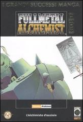 FullMetal Alchemist Gold deluxe vol.25 di Hiromu Arakawa edito da Panini Comics
