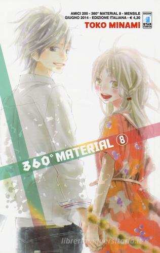 360° material vol.8 di Toko Minami edito da Star Comics
