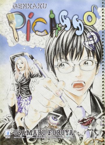 Genkaku Picasso vol.2 di Usamaru Furuya edito da Star Comics