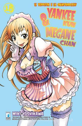 Yankee-Kun & Megane-Chan il teppista e la quattrocchi vol.18 di Miki Yoshikawa edito da Star Comics