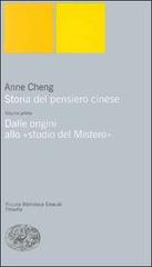 Storia del pensiero cinese vol.1 di Anne Cheng edito da Einaudi