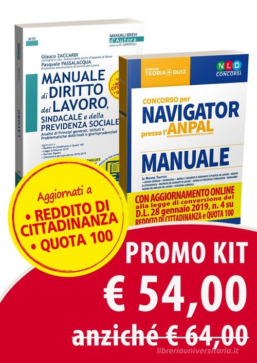 Kit concorso per Navigator presso l'ANPAL. Manuale-Manuale di diritto del lavoro aggiornato a Quota 100 edito da Nld Concorsi