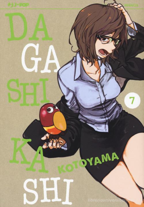 Dagashi Kashi vol.7 di Kotoyama edito da Edizioni BD