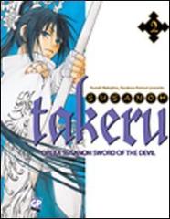 Takeru vol.2 di Kazuki Nakajima, Kemuri Karakara edito da GP Manga