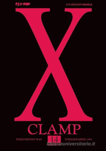 X vol.14 di Clamp edito da Edizioni BD