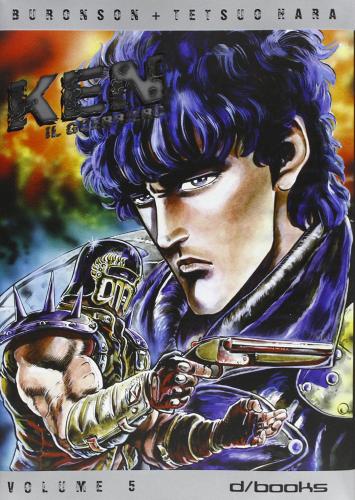 Ken il guerriero vol.5 di Tetsuo Hara, Buronson edito da GP Manga