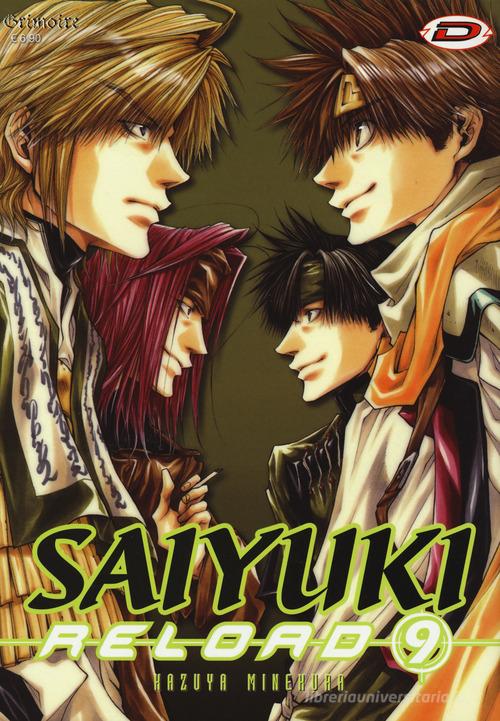 Saiyuki reload vol.9 di Kazuya Minekura edito da Dynit Manga