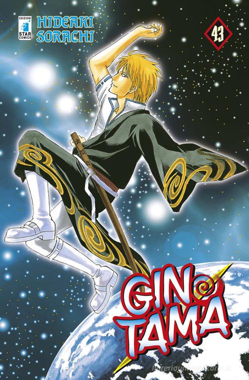 Gintama vol.43 di Hideaki Sorachi edito da Star Comics