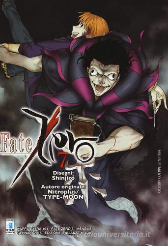 Fate/Zero vol.7 di Shinjiro, 5pb.xNitroplus, Type-Moon edito da Star Comics