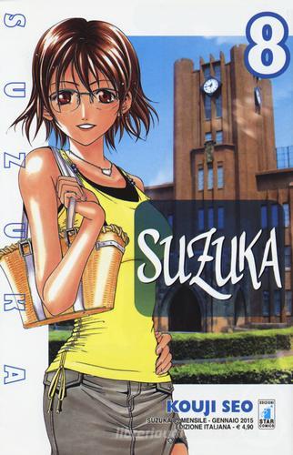 Suzuka vol.8 di Kouji Seo edito da Star Comics
