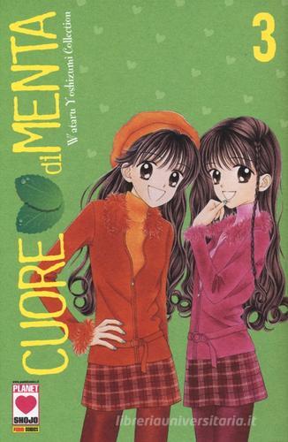 Cuore di menta vol.3 di Wataru Yoshizumi edito da Panini Comics