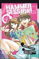 Hammer Session vol.4 di Tanahashi Namoshiro, Koganemaru Yamato edito da GP Manga