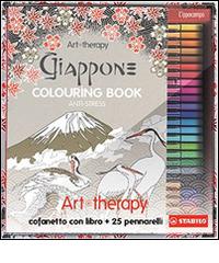 Art therapy. Giappone. Con gadget edito da L'Ippocampo