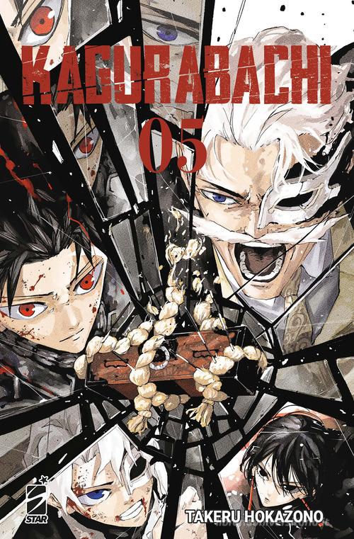 Kagurabachi vol. 5 di Takeru Hokazono edito da Star Comics