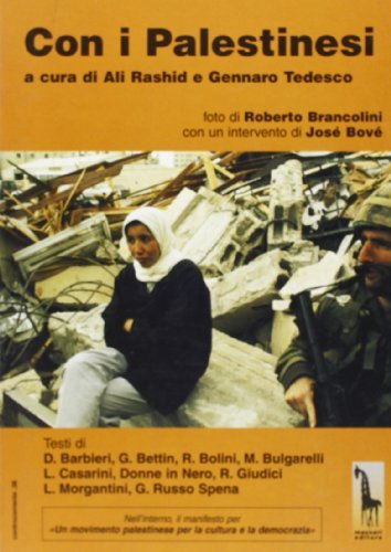 Con i palestinesi edito da Massari Editore