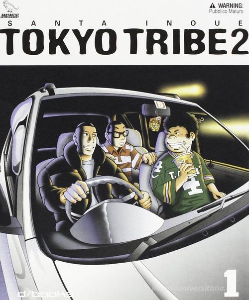 Tokio tribe 2 vol.1 di Santa Inoue edito da GP Manga
