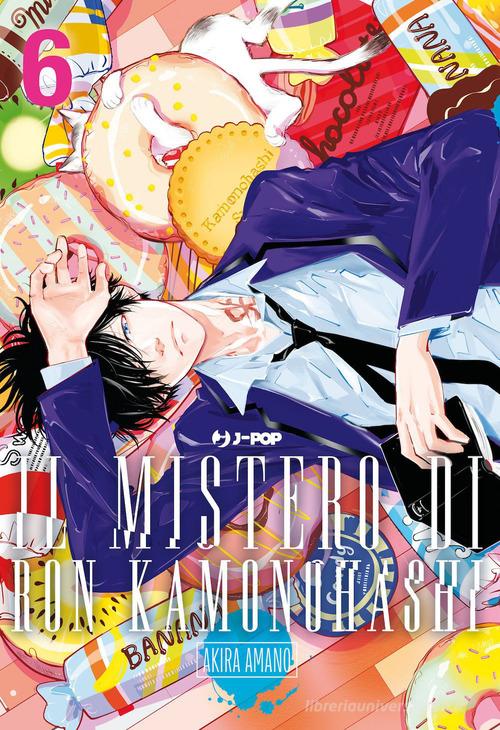 Il mistero di Ron Kamonohashi vol.6 di Akira Amano 9788834921821 in Manga Libreria Universitaria Il mistero di Ron Kamonohashi vol.6 di Akira Amano 9788834921821 in Manga Libreria Universitaria