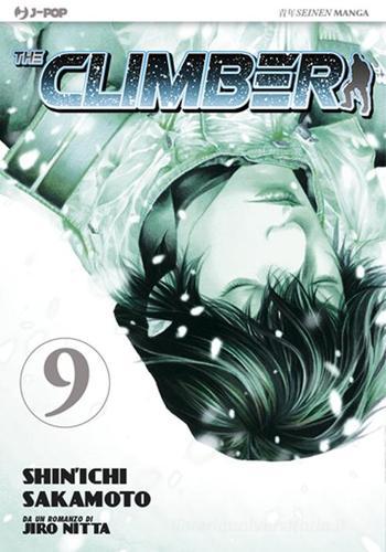 The climber vol.9 di Shin-Ichi Sakamoto, Yoshio Nabeta, Jiro Nitta edito da Edizioni BD