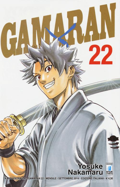 Gamaran vol.22 di Yosuke Nakamaru edito da Star Comics
