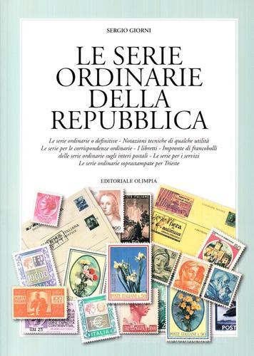 Le serie ordinarie della Repubblica edito da Editoriale Olimpia