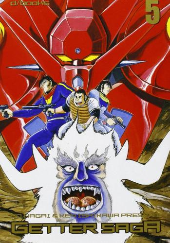 Getter saga vol.5 di Go Nagai edito da GP Manga