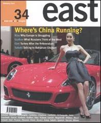 East. Ediz. inglese vol. 34 edito da Cooper