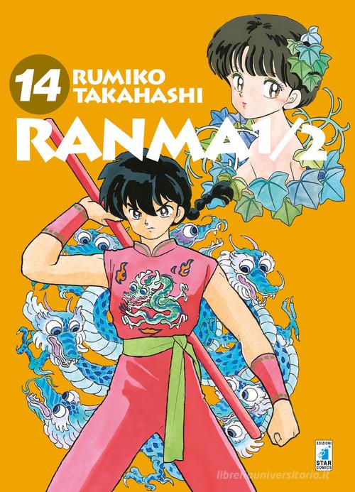 Ranma ½. Nuova ediz. vol.14 di Rumiko Takahashi edito da Star Comics