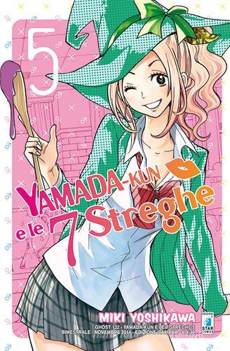 Yamada-Kun e le 7 streghe vol.5 di Miki Yoshikawa edito da Star Comics