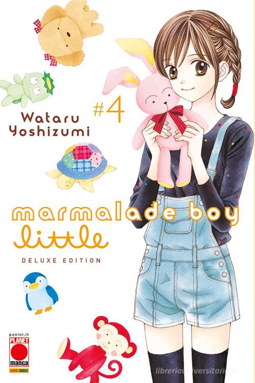 Marmalade boy. Ultimate deluxe edition (Vol. 5) (Planet manga