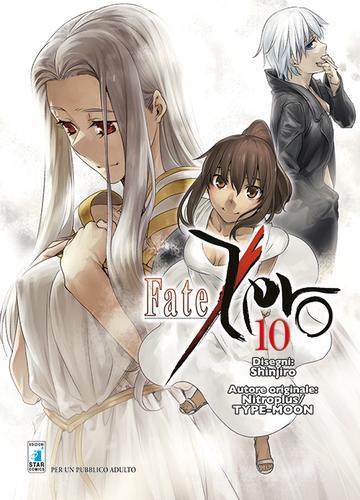 Fate/Zero vol.10 di Shinjiro, 5pb.xNitroplus, Type-Moon edito da Star Comics