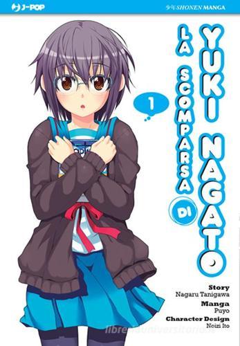 La scomparsa di Yuki Nagato vol.1 di Nagaru Tanigawa, Puyo, Ito edito da Edizioni BD