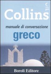 Manuale di conversazione greco edito da BE Editore