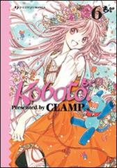 Kobato vol.6 di Clamp edito da Edizioni BD