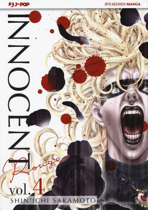 Innocent Rouge vol.4 di Shin'ichi Sakamoto edito da Edizioni BD