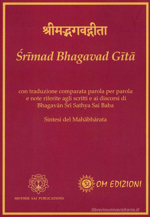 Srimad Bhagavad Gita edito da OM