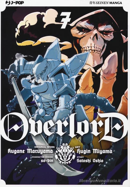 Overlord vol.7 di Kugane Maruyama, Satoshi Oshio edito da Edizioni BD