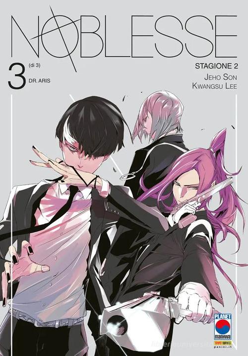 Noblesse. Stagione 2 vol. 3 di Son Jeho, Lee Kwangsu edito da Panini Comics