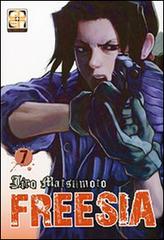 Freesia vol.7 di Jiro Matsumoto edito da Goen