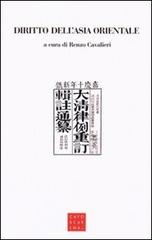 Diritto dell'Asia Orientale edito da Libreria Editrice Cafoscarina