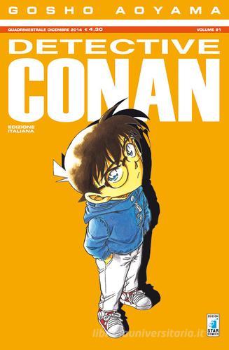 Detective Conan vol.81 di Gosho Aoyama edito da Star Comics