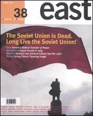 East. Ediz. inglese vol. 38 edito da Cooper