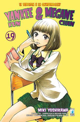 Yankee-Kun & Megane-Chan il teppista e la quattrocchi vol.19 di Miki Yoshikawa edito da Star Comics
