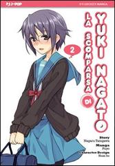 La scomparsa di Yuki Nagato vol.2 di Nagaru Tanigawa, Puyo, Ito edito da Edizioni BD