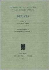 Agoni poetico-musicali nella Grecia antica vol.1 edito da Fabrizio Serra Editore