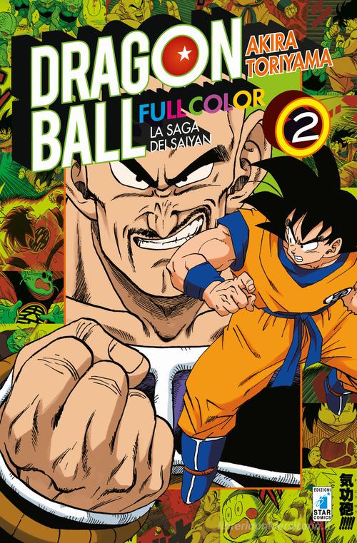 La saga dei Saiyan. Dragon Ball full color vol.2 di Akira Toriyama edito da Star Comics