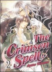 The Crimson spell vol.2 di Ayano Yamane edito da Kappa Edizioni