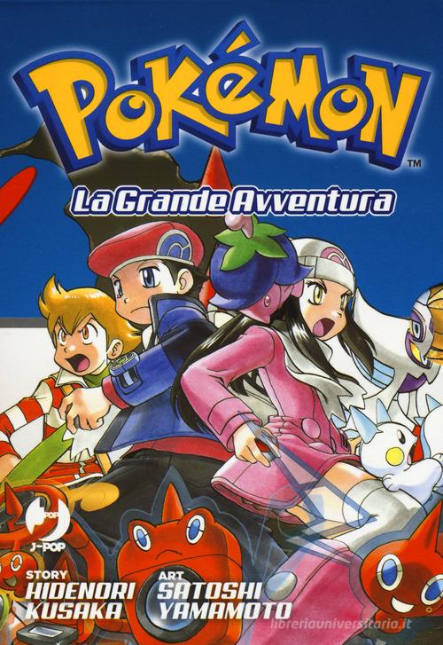Pokémon. La grande avventura vol.18-19 di Hidenori Kusaka edito da Edizioni BD
